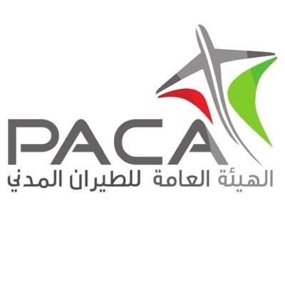 PACA (Public Authority for Civil Aviation) - Oman